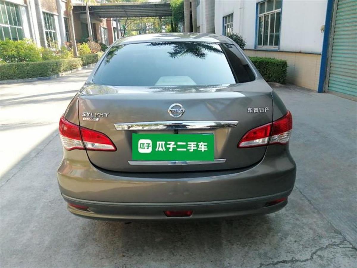 日產(chǎn) 軒逸  2012款 經(jīng)典 1.6XE 自動舒適版圖片