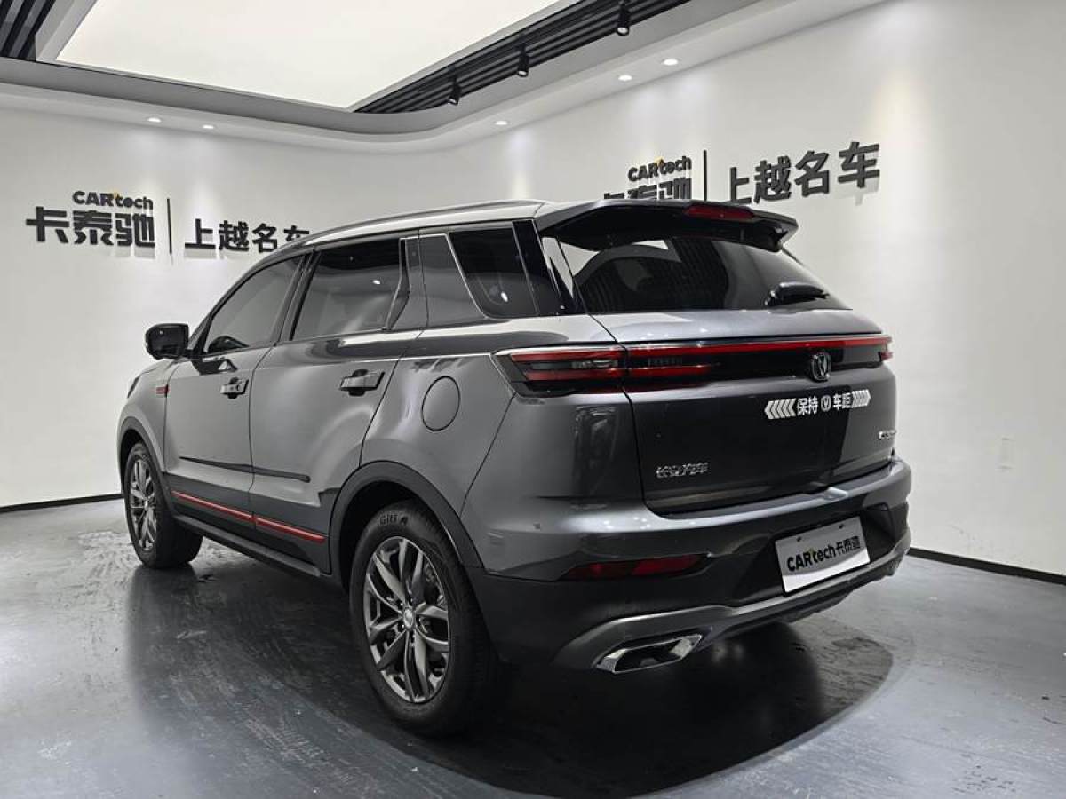 長(zhǎng)安 CS55 PLUS  2022款 藍(lán)鯨版 1.5T DCT尊貴型圖片