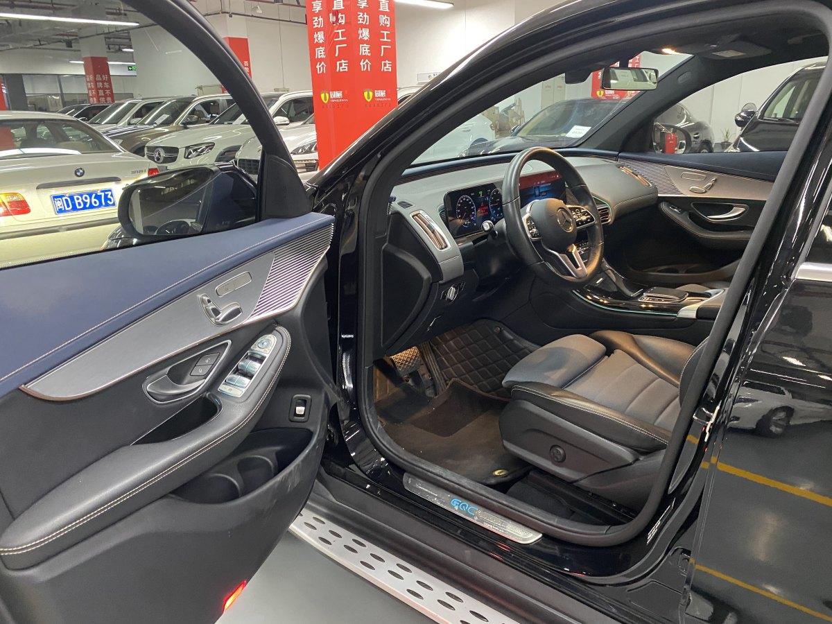 2022年1月奔馳 奔馳EQC  2020款 EQC 350 4MATIC