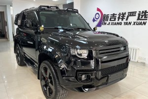 衛(wèi)士 路虎 90 3.0T P400 HSE