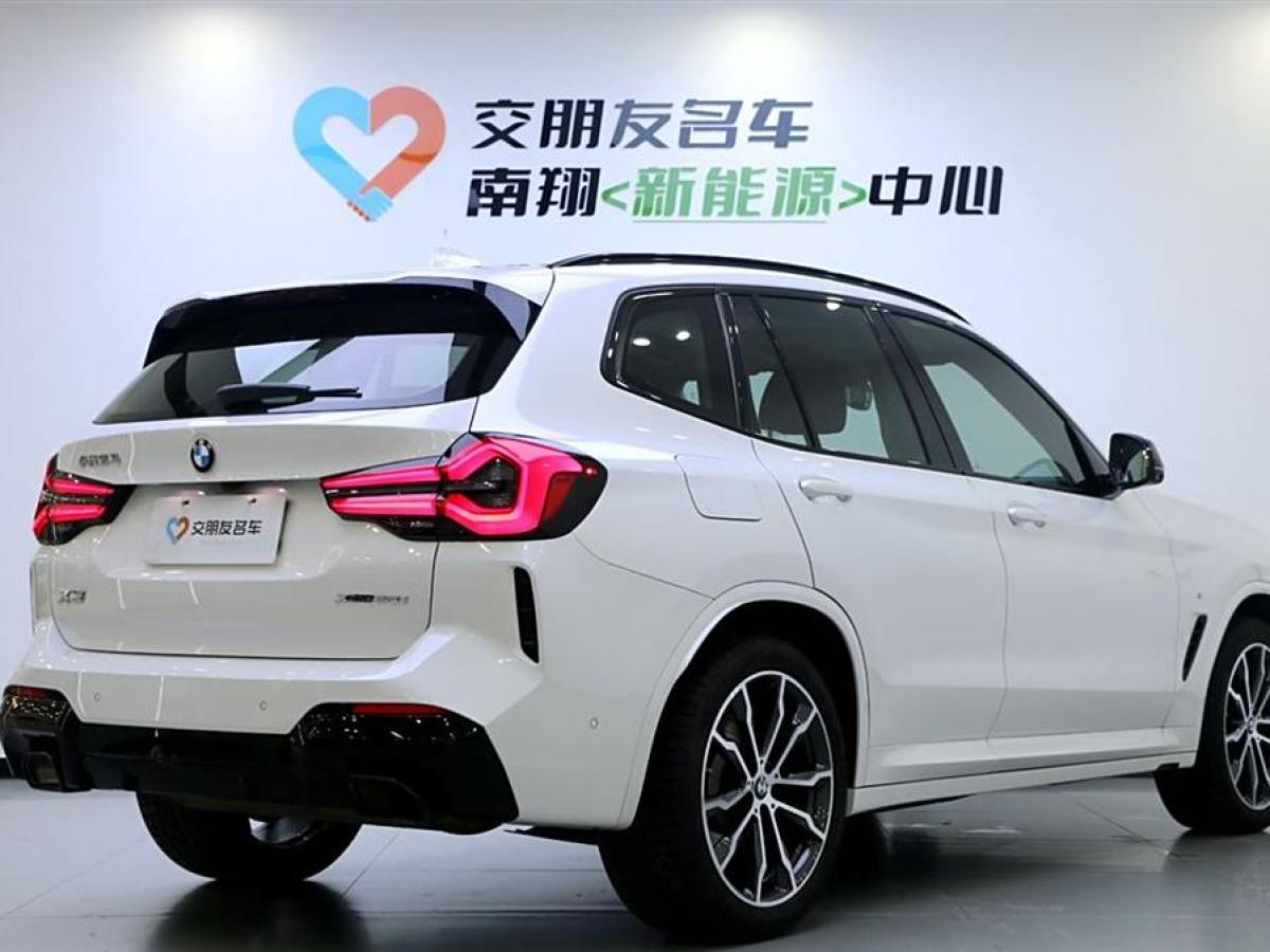 2023年1月寶馬 寶馬X3  2022款 改款 xDrive30i 領(lǐng)先型 M曜夜套裝