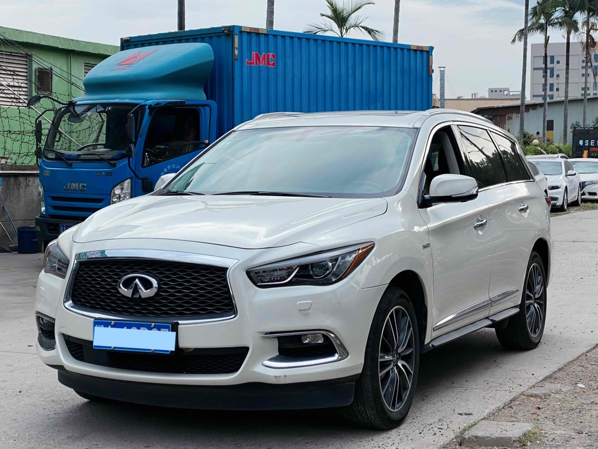 英菲尼迪 QX60  2020款 2.5 S/C Hybrid 兩驅(qū)卓越版 國VI圖片