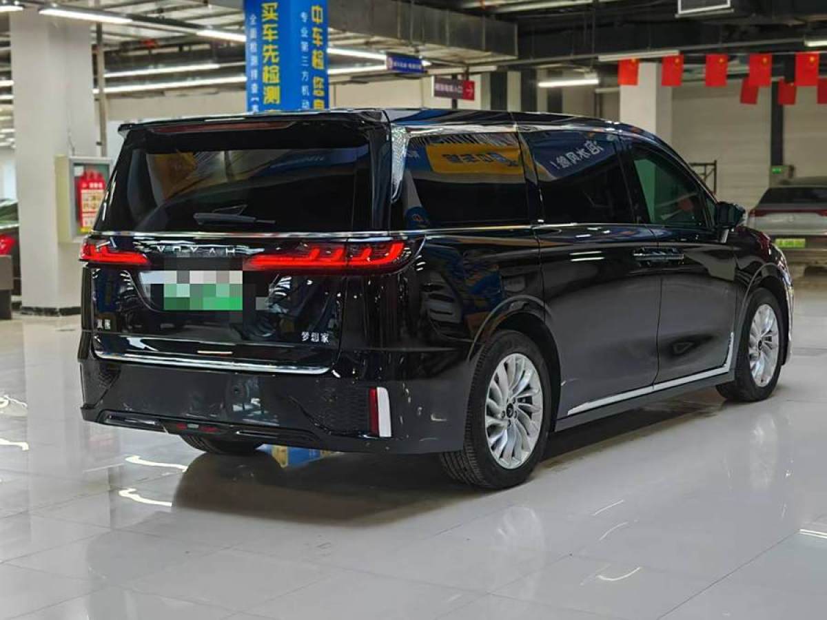 嵐圖 夢(mèng)想家  2024款 PHEV 超長(zhǎng)續(xù)航尊貴版圖片