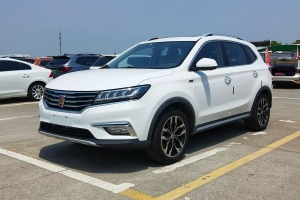 RX5 榮威 20T 兩驅(qū)自動互聯(lián)網(wǎng)智惠版