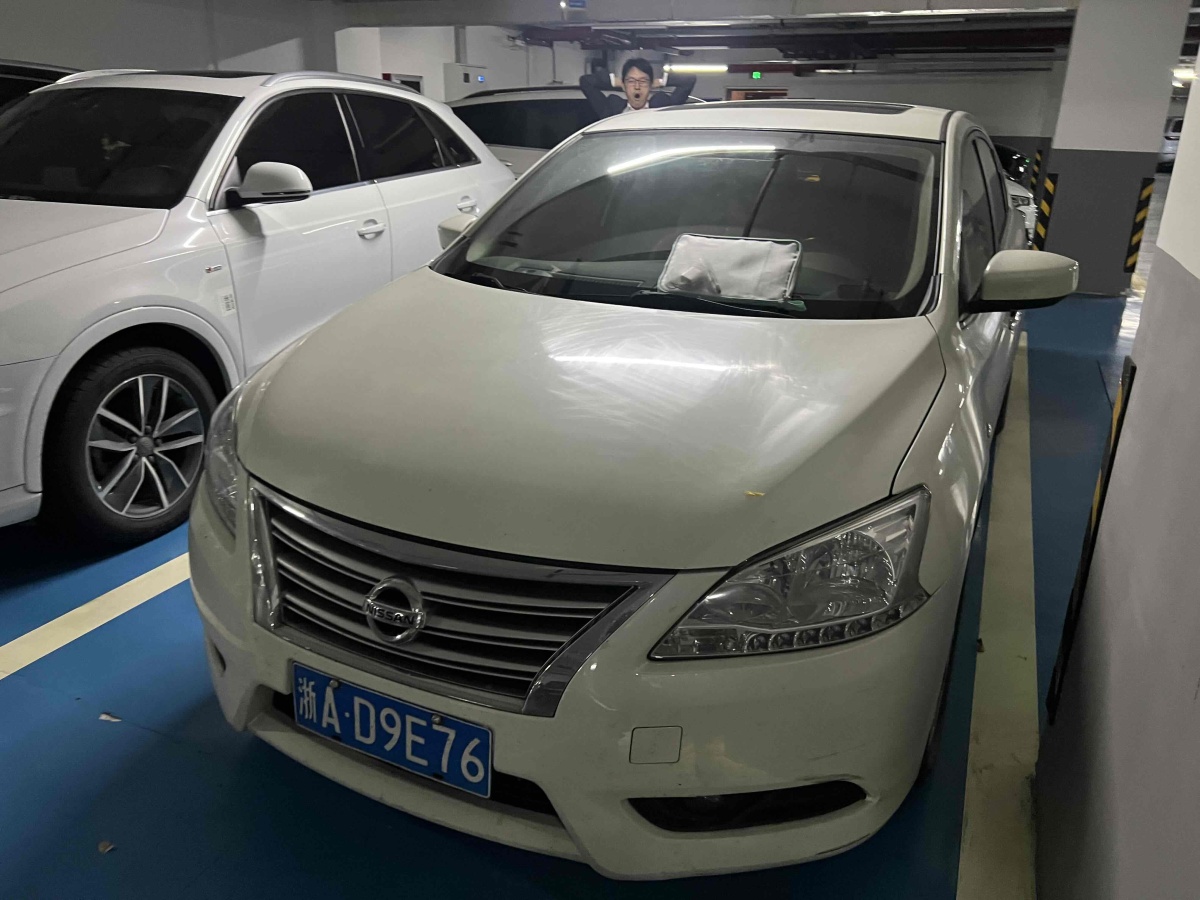 日產(chǎn) 軒逸  2012款 1.6XL CVT豪華版圖片