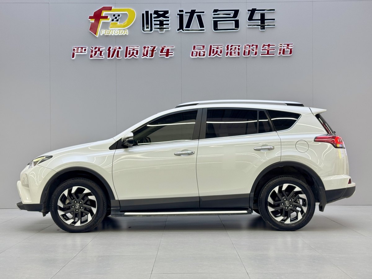 豐田 RAV4榮放  2018款 2.5L 自動(dòng)四驅(qū)精英i版圖片