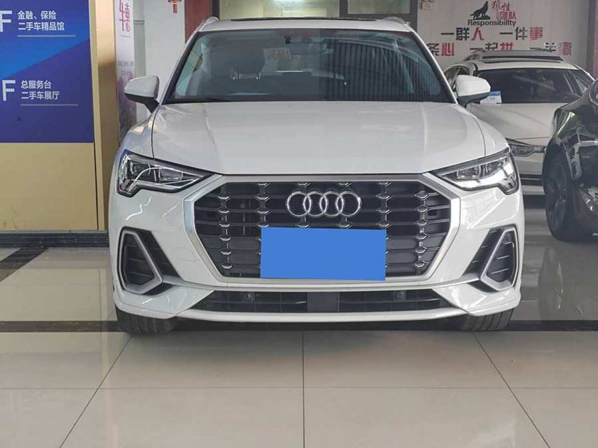 奧迪 奧迪Q3  2020款 40 TFSI 時(shí)尚動(dòng)感型圖片