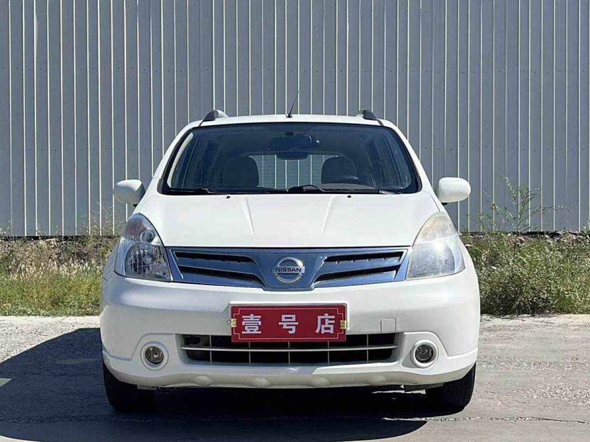 日產(chǎn) 驪威  2010款 勁悅版 1.6L 自動(dòng)全能型圖片