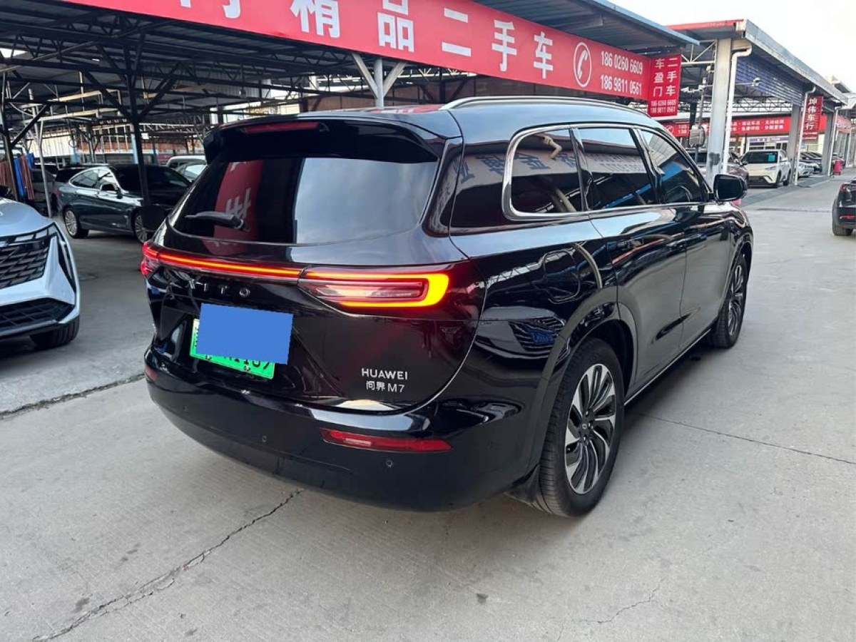 賽力斯 問(wèn)界M7  2022款 1.5T 增程式 兩驅(qū)舒適版圖片