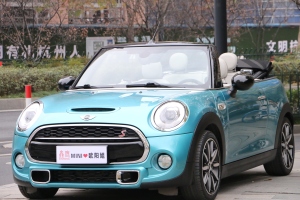 MINI MINI 2.0T COOPER S CABRIO 加勒比藍限量版