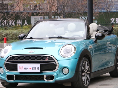 2017年2月 MINI MINI 2.0T COOPER S CABRIO 加勒比藍(lán)限量版圖片