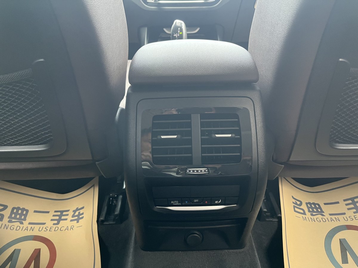 2018年8月宝马 宝马X3  2018款 xDrive25i 豪华套装 国V
