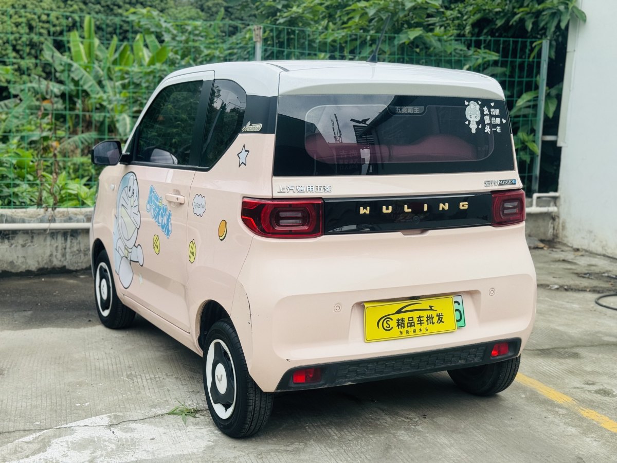 五菱 宏光MINIEV  2021款 馬卡龍時尚款 磷酸鐵鋰圖片