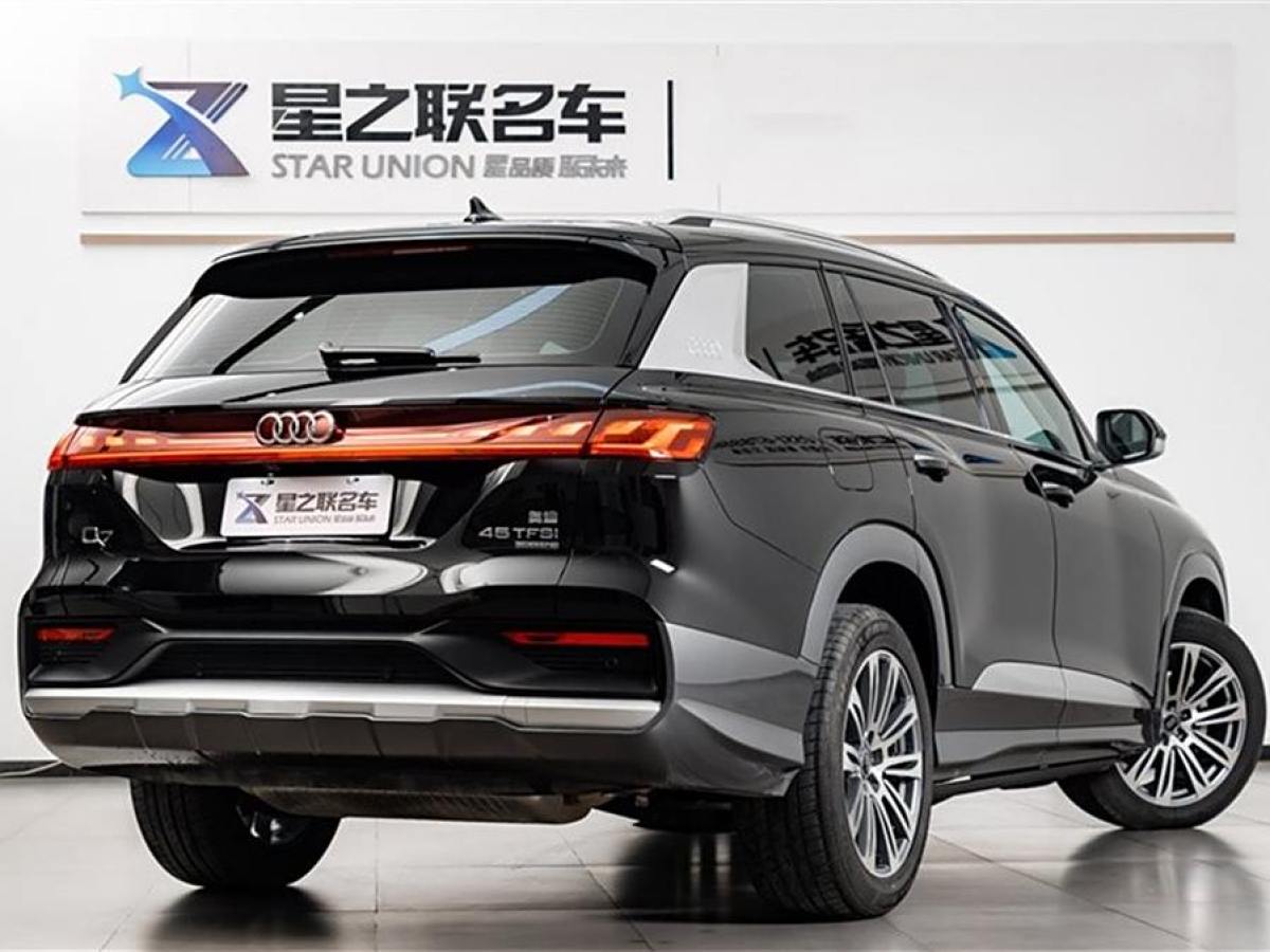 奧迪 奧迪Q6  2022款 40 TFSI quattro 觀云型 羽林套裝圖片