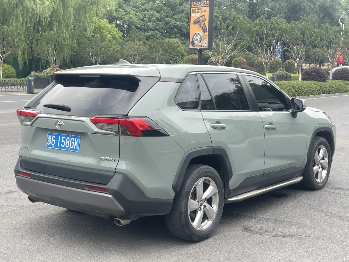豐田 RAV4  2018款 榮放 2.0L CVT兩驅(qū)風尚版圖片