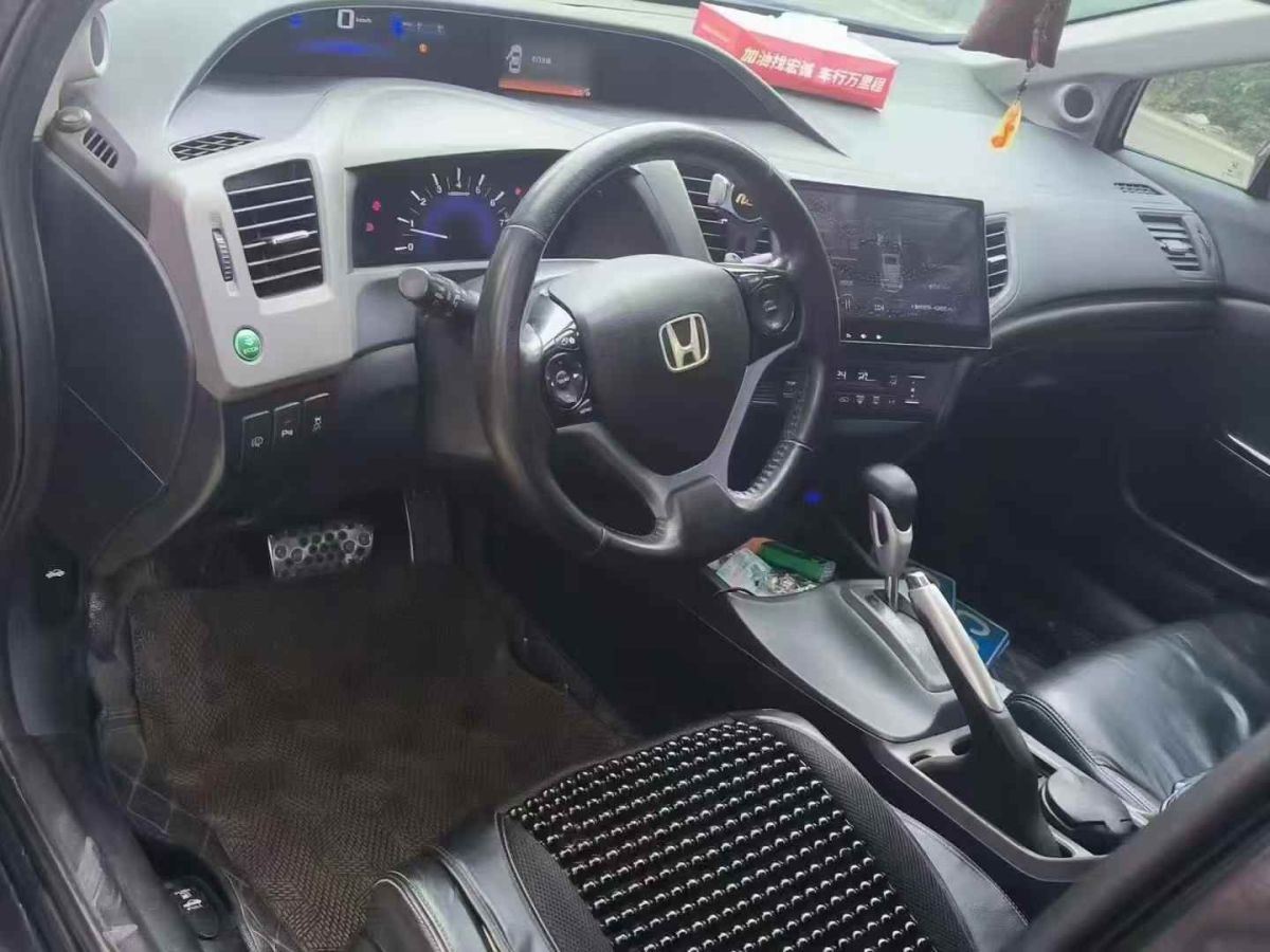 本田 思域  2012款 1.8 EXi Navi 舒適導(dǎo)航版圖片