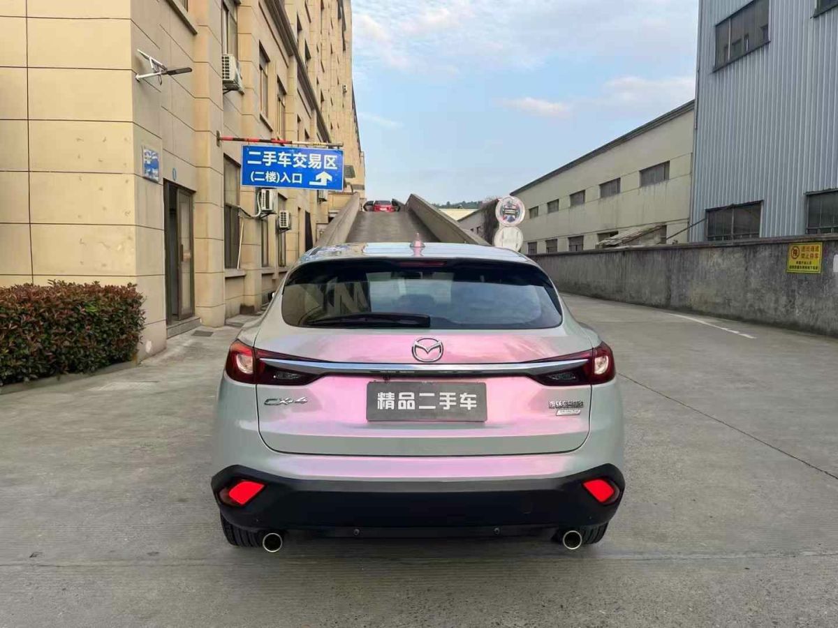 馬自達(dá) CX-5  2017款  2.0L 手動(dòng)兩驅(qū)舒適型 國(guó)VI圖片