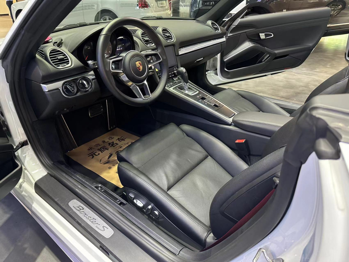 保時(shí)捷 718  2018款 Boxster S 2.5T圖片