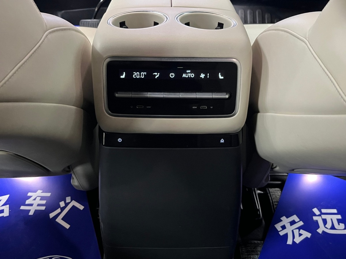 理想 理想L9  2022款 L9 Max版圖片