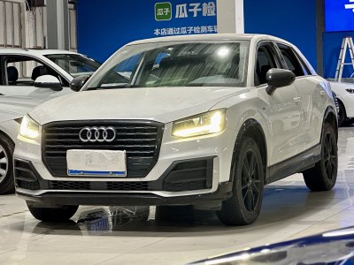 2019年11月 奧迪 奧迪Q2L 35TFSI 上市專(zhuān)享版圖片