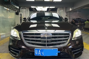 奔馳S級(jí) 奔馳 S 450 L 4MATIC