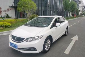 思域 本田 2.0T