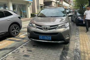 RAV4榮放 豐田 