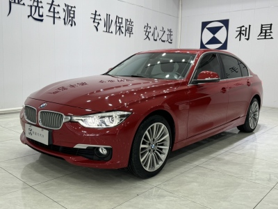 2019年5月 寶馬 寶馬3系 320Li xDrive 時尚型圖片