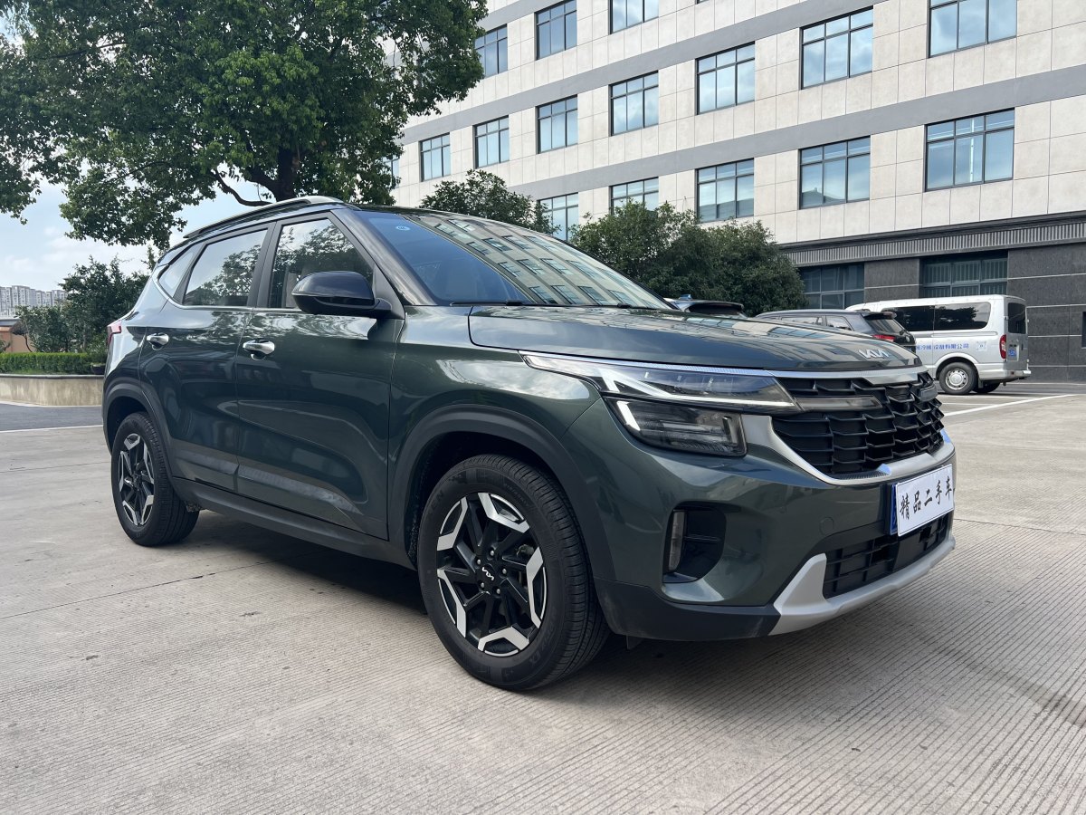 起亚 赛图斯  2023款 1.5L CVT尊贵版图片