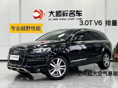 2014年11月 奧迪 奧迪Q7(進口) 35 TFSI 越野型圖片