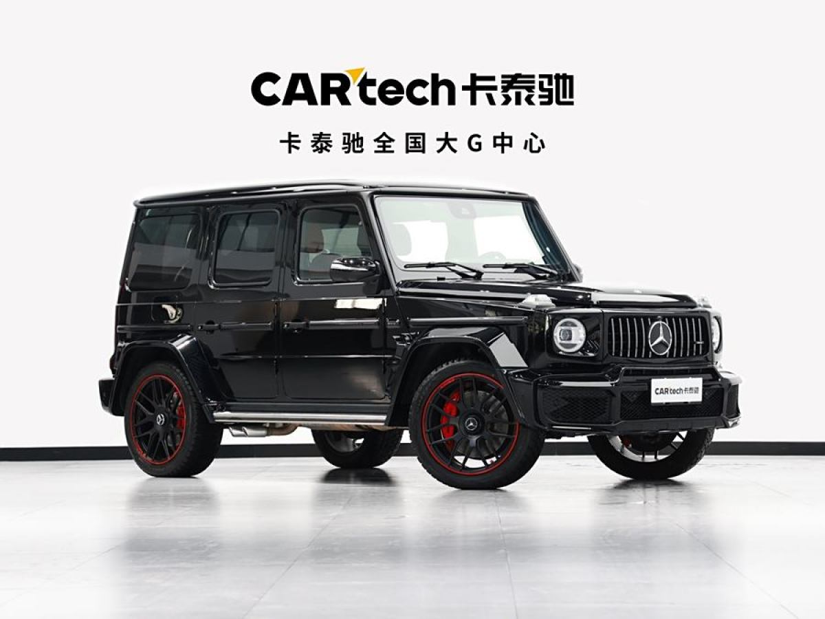 奔馳 奔馳G級AMG  2019款  改款 AMG G 63圖片