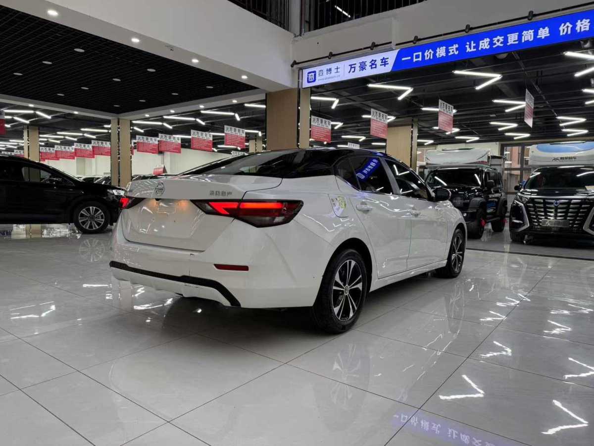 日產(chǎn) 軒逸  2022款 1.6L XL CVT智享版圖片