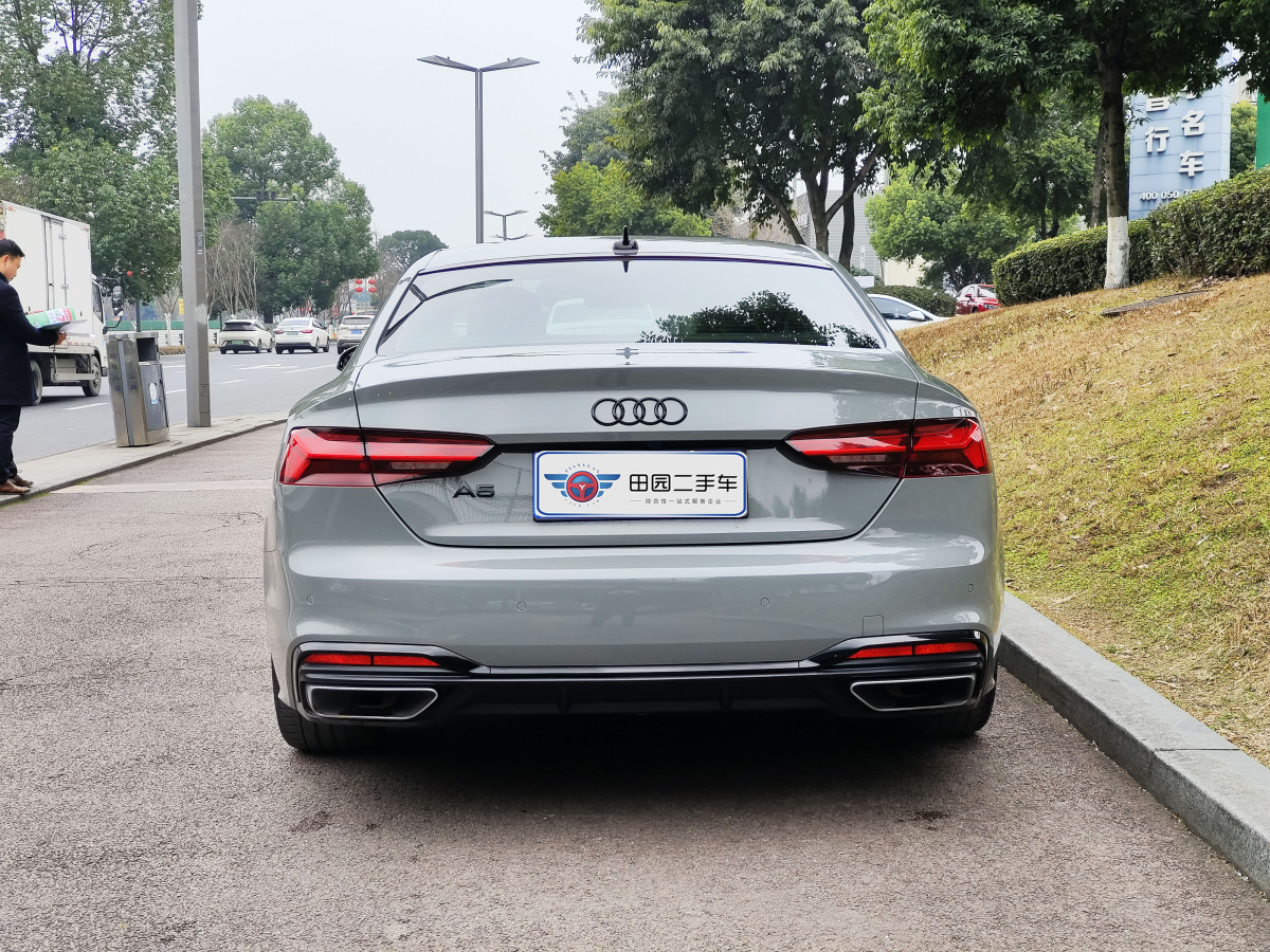 奧迪 奧迪A5  2023款 Coupe 40 TFSI 時(shí)尚動(dòng)感型圖片