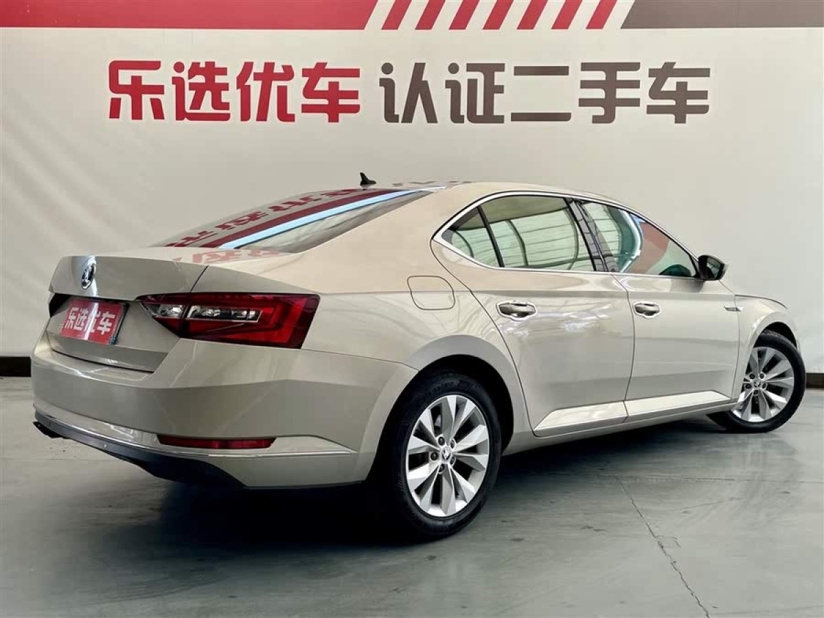 斯柯達(dá) 速派  2016款 TSI280 DSG創(chuàng)行版圖片