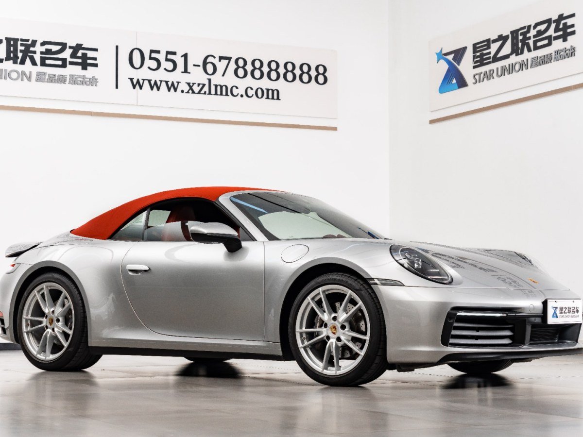 保時(shí)捷 911  2022款 Carrera Cabriolet 3.0T圖片