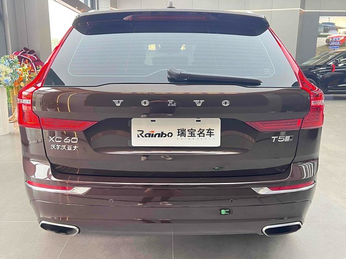 沃爾沃 XC60  2020款 T5 四驅(qū)智逸豪華版圖片