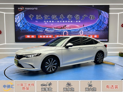 2022年4月 本田 型格 240TURBO CVT豪華版圖片