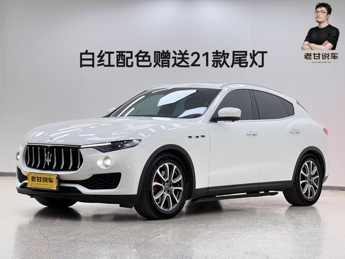 2021年1月瑪莎拉蒂 Levante  2019款 3.0T 350Hp 標(biāo)準版 國VI