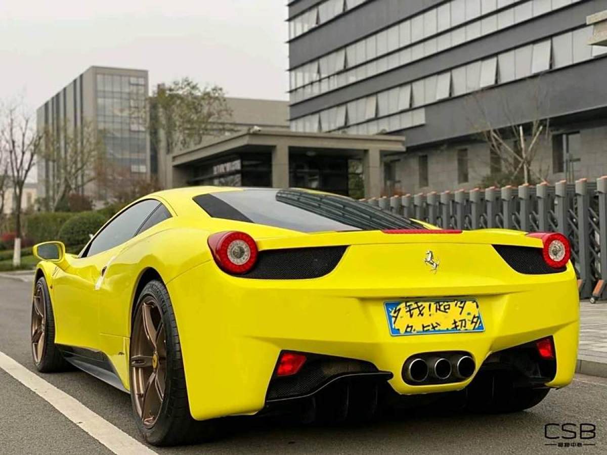 法拉利 458  2012款 4.5L Italia 中國(guó)限量版圖片