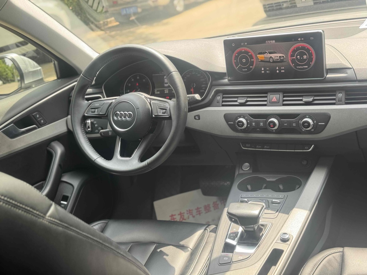 奧迪 奧迪A4L  2017款 40 TFSI 進取型圖片