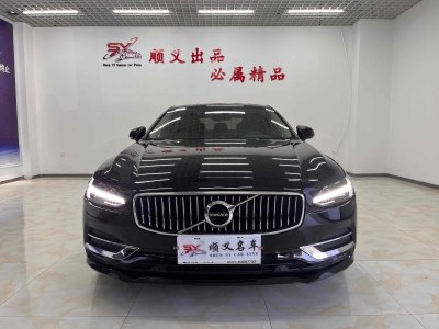 2020年3月 沃爾沃 S90 改款 T5 智遠(yuǎn)豪華版圖片