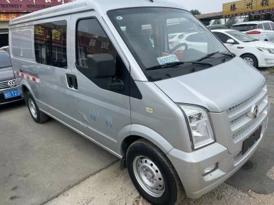 2022年3月 东风风光 风光MINIEV 实尚款 实用型图片