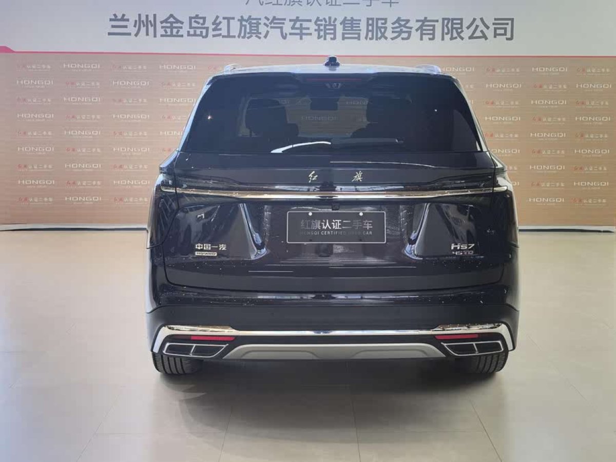 紅旗 HS7  2023款 2.0T 自動四驅(qū)旗領(lǐng)版 六座圖片