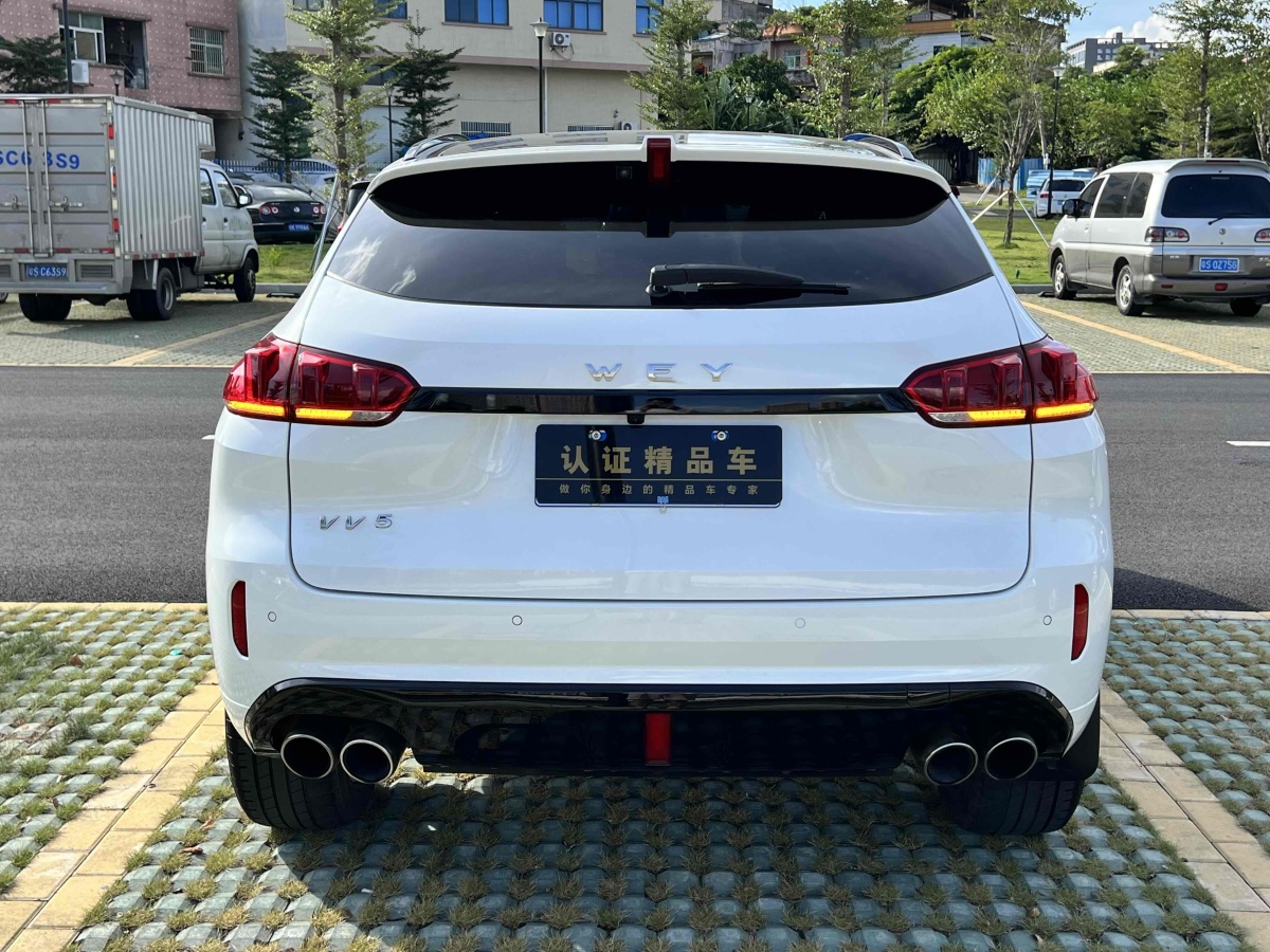 WEY VV5  2017款 2.0T 旗艦型圖片