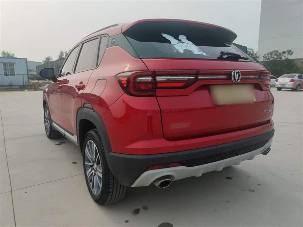 長安 CS35 PLUS  2019款 1.4T 自動暢聯(lián)藍(lán)鯨版圖片