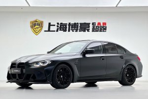 寶馬M3 寶馬 M3四門轎車 雷霆版