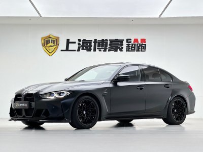 2022年10月 寶馬 寶馬M3 M3四門轎車 雷霆版圖片