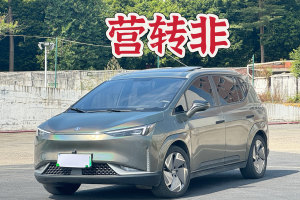 合创Z03 合创 潮酷版 510km 160kW