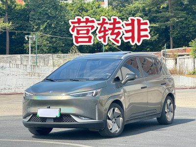 2023年7月 合創(chuàng) 合創(chuàng)Z03 潮酷版 510km 160kW圖片