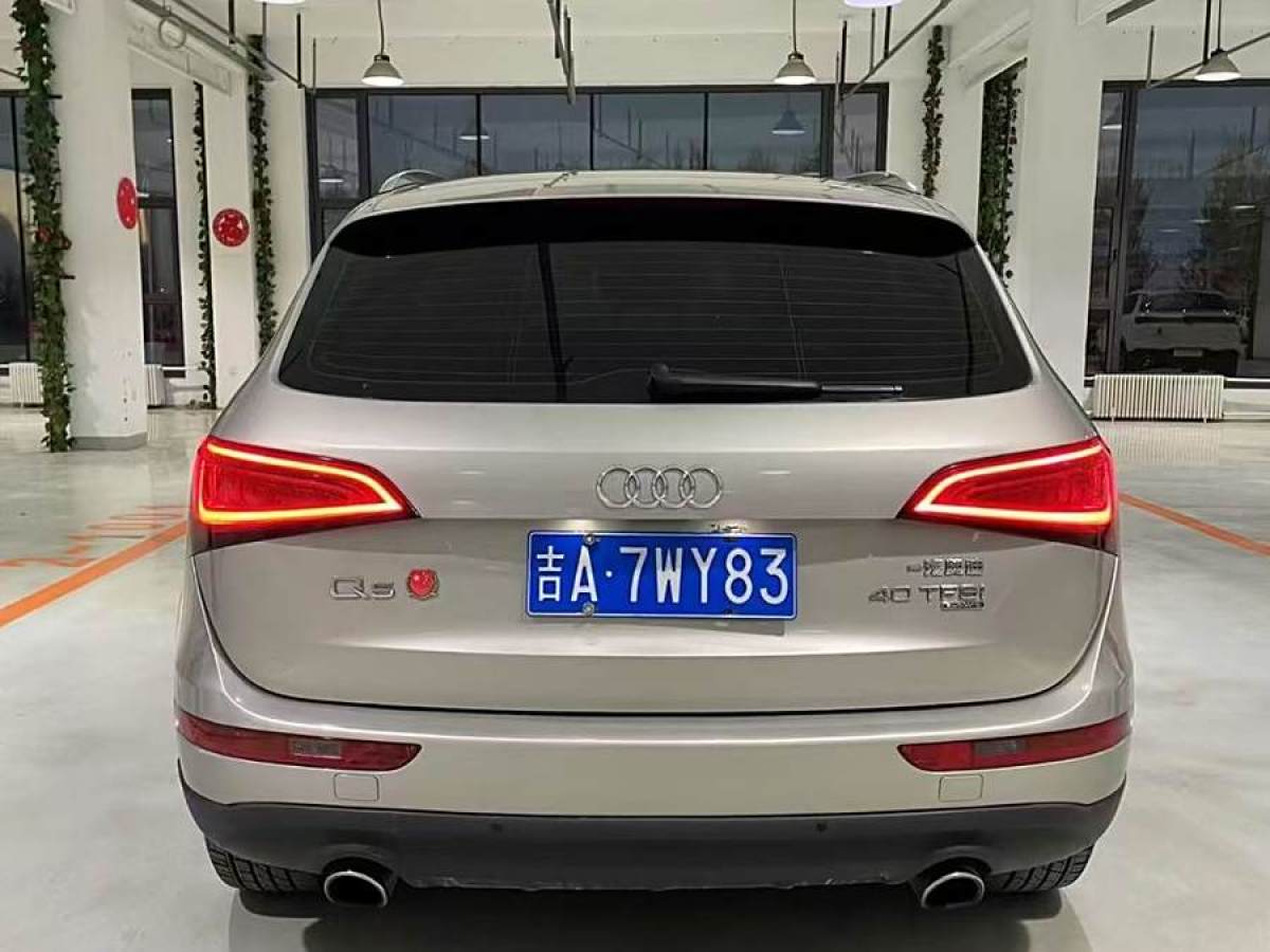 2013年9月奧迪 奧迪Q5  2013款 40 TFSI 技術(shù)型